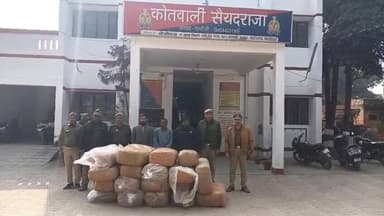 चंदौली: मछली सप्लाई की आड़ में गांजा तस्करी का खुलासा, ट्रक से 435.5 किलो गांजा बरामद #Chandauli #news #viralvideo #video...