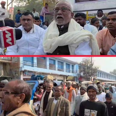 मेडिकल कॉलेज स्थल चयन को लेकर शेखपुरा में जुलूस व धरना.........
Sheikhpura Collectorate Sheikhpura Hunt New पंचायत सनैया...