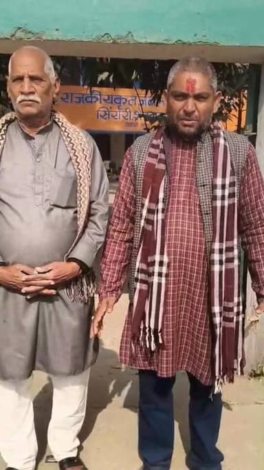 सिरारी जनता उच्च विद्यालय में शिक्षक विवाद से ग्रामीण आक्रोशित, सामूहिक स्थानांतरण की मांग....
Sheikhpura Collectorate S...