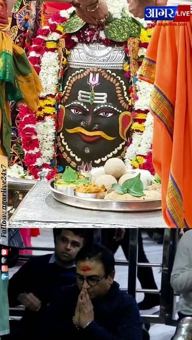 तारक मेहता का उल्टा चश्मा फेम जेठालाल ( दिलीप जोशी ) ने किए बाबा महाकाल के दर्शन.!
#trending #viral #explorepage #maha...