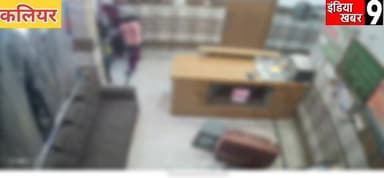 युवक का अपहरण कर ला#ठी डं#डों से जमकर की मा#रपी#ट - गेस्ट हाउस में मा#र#पीट की घटना सीसीटीवी कैमरे में हुई कैद - वीडियो ...