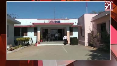 #newsfeed #News #rajasthan #RajasthanNews #viralreelsfacebook #viralnews #dungarpur #DungarpurNews #banswara #Banswarane...