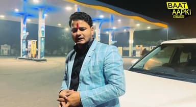 जन्मदिन के दिन, पुरानी गलतियों को सुधारते हुए, नया संदेश।"