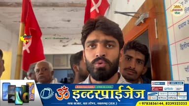 #नवलगढ़ : संयुक्त किसान मोर्चा की ओर से SDM कार्यालय पर विरोध प्रदर्शन