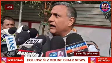 तेजस्वी यादव ने अचानक बुला दी सांसदों की बैठक बाहर निकलने के बाद किया कहे सुधाकर सिंह
#mvbiharnews #buxar #TejashwiYadav...