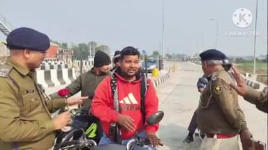 कोचस: आरा- मोहनिया पथ पर कटियरा टोल गेट पर पुलिसकर्मियों ने चलाया सड़क सुरक्षा अभियान, बाइक चालकों को दिया गया हेलमेट एवं फूल