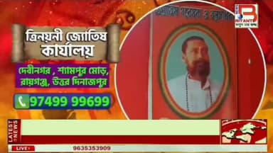 পড়ুয়াদের বিদ্যালয়মুখী করা ও বাংলার হারিয়ে যাওয়া স্বাদকে ফিরিয়ে আনতে স্কুলে পিঠা-পুলি উৎসব