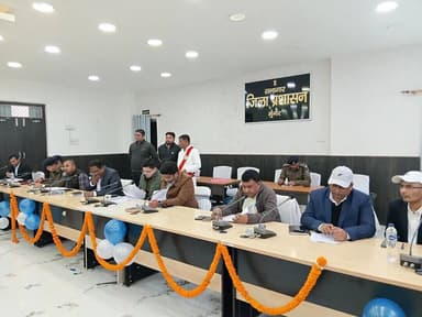 बिहार पुलिस में पीएसआई के पद पर नियुक्ति हेतु आयोजित लिखित परीक्षा 18 एवं 21 जनवरी को मुंगेर जिले के कुल 16 परीक्षा केंद...