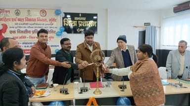 प्रसव पूर्व लिंग भेद परीक्षण निषेध अधिनियम, 1994 के प्रभावी क्रियान्वयन एवं सख्त अनुपालन सुनिश्चित करने के उद्देश्य से अ...