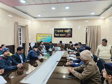 गणतंत्र दिवस 2026 की तैयारी से संबंधित समीक्षा बैठक आज जिलाधिकारी निखिल धनराज निप्पाणीकर की अध्यक्षता में आयोजित हुई। बै...