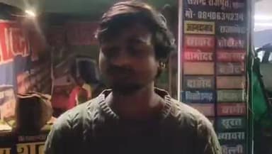 जालौन ब्रेकिंग
#जालौन #उरई
जिले में ताक पर कानून व्यवस्था,
खुलेआम दबंगों ने फैलाई दहशत,
दबंगों ने फायरिंग कर लोगों संग ...