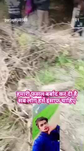 प्लीज हमारी वीडियो ज्यादा से ज्यादा आप लोग शेयर कीजिए और हमारी मदद कीजिए