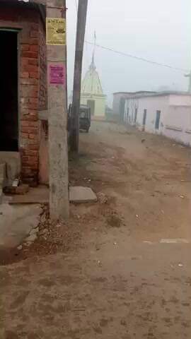 fatuha patna sirpstpur niraj onlain