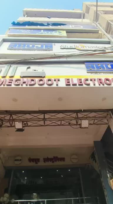 Meghdoot electronics
#Meghdoot
आरा के सपना सिनेमा रोड में मेघदूत इलेक्ट्रॉनिक्स में होलसेल रेट में आहूजा एंड स्टूडियो मास्टर एंड ऑल डीजे सिस्टम सामान उपलब्ध एक छत के नीचे सभी इलेक्ट्रॉनिक सामान उपलब्ध फाइनेंस की व्यवस्था