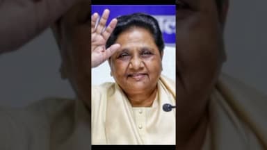 #news #latestnews #song