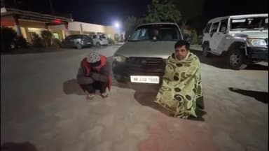 भादरा: अवैध हेरोइन (चिट्टा) सहित कार सवार 2 युवकों को गिरफ्तार किया गया, एल्टो कार जब्त