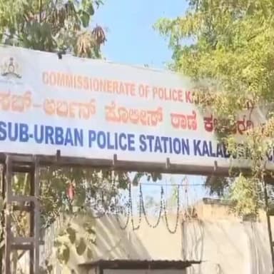 ಕಲಬುರಗಿ: ಬಬಲಾದ್ ಗ್ರಾಮದಲ್ಲಿ ಜೂಜಾಡುತ್ತಿದ್ದ 9 ಜನರ ಬಂಧನ : ₹15550 ನಗದು ಜಪ್ತಿ