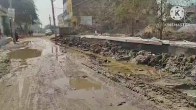 चेनारी: चेनारी मुख्य बाजार या चेनारी मिडिल स्कूल के समीप गलत तरीके से कराया जा रहा है नाले का निर्माण #jansamasya