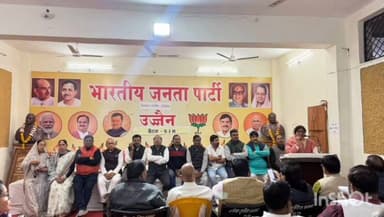 उज्जैन शहर: भाजपा लोक शक्ति कार्यालय में आगामी कार्यक्रम व SIR को लेकर दक्षिण विधानसभा की बैठक आयोजित हुई