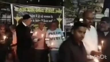 उज्जैन शहर: बांग्लादेश में कत्लेआम के विरोध में सर सैयद अहमद वेलफेयर सोसायटी ने शहीद पार्क से निकाला कैंडल मार्च