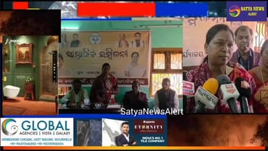 Rural Workers to Get More Employment Under Viksit Bharat Grameen Yojana: Purnima Kerketta
From 100 to 125 Days of Work: ...