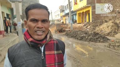 चेनारी नगर पंचायत में दो जगह बिना लेवल किए हुए कराया जा रहा है नाले का निर्माण जनप्रतिनिधि ने उठाय,,