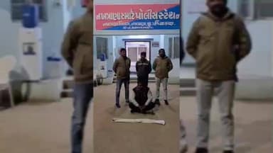 નખત્રાણા: મોટા વાલ્કાની સીમમાં ગેરકાયદે દેશી બંદૂક સાથે ઈસમ ઝડપાયો