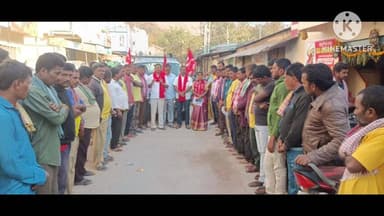 నల్గొండ: కేంద్రంలోని బిజెపి ప్రభుత్వం చేస్తున్న #వ్యతిరేక విధానాలపై పోరాటాలకు సిద్ధం కావాలి:సిఐటియు జిల్లా ఉపాధ్యక్షులు ఎండి సలీం