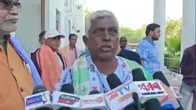 ସୋନପୁର: ଲାଇନ କଟାକୁ ନେଇ ଜିଲ୍ଲାପାଳଙ୍କ କାର୍ଯ୍ୟାଳୟ ଆଗରେ ବ୍ରାହ୍ମଣୀ ଅଞ୍ଚଳର ଚାଷୀଙ୍କ ବିକ୍ଷୋଭ ପ୍ରଦର୍ଶନ ଶିବପ୍ରସାଦ ସାହୁଙ୍କ ସୂଚନା