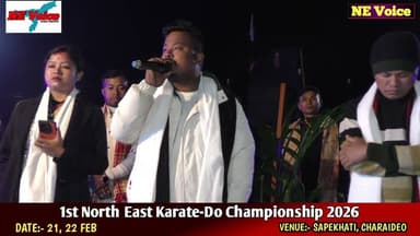 আটাছু আৰু NE Voiceৰ উদ্যোগত ভোগালী বিহু উদযাপনৰ মুকলি সভাত মহেন্দ্ৰ মেধিৰ বক্তব্য।