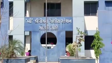 મોરબી: મોરબીમાં વૃદ્ધની હત્યાના ગુનામાં 4 આરોપીઓની ધરપકડ દીકરીના પ્રેમ સંબંધ મુદ્દે થયો હતો ઝઘડો