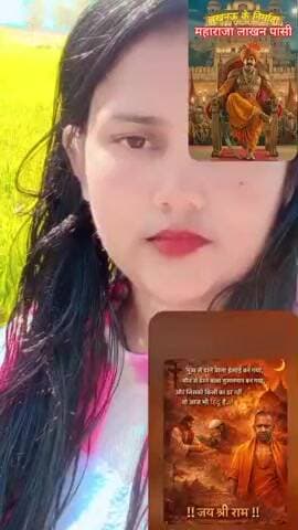 #yogi #baba 2026 2027 @yogibaba570 🚩🚩🚩🚩