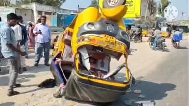 బోధన్: ఎడపల్లి మండల పరిధిలో ఎదురెదురుగా వస్తున్న రెండు ఆటోలు డీ.. పలువురు కూలీలకు గాయాలు