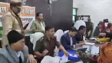 ज्ञानपुर: ज्ञानपुर में संपूर्ण समाधान दिवस पर डीएम और एसपी ने सुनी फरियाद