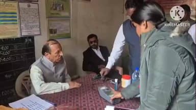 ପରଜଙ୍ଗ: ତାରିଣୀପସି ସରକାରୀ ବିଦ୍ୟାଳୟକୁ ଭିତ୍ତିଭୂମି ଯାଂଚକଲେ ହିମାଚଳପ୍ରଦେଶ ରାଜ୍ୟ ଖାଦ୍ୟ ସୁରକ୍ଷା ଆୟୋଗ ଅଧ୍ୟକ୍ଷ ଡ଼ ଏସ ପି କଟିୟାଲ