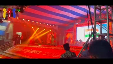 🎶 मंदार महोत्सव–2026 🎶
बांका में सुरों की महफ़िल!
संगीत, संस्कृति और उत्सव का अद्भुत संगम, सिर्फ़ बांका जिला में! ✨
#मंद...