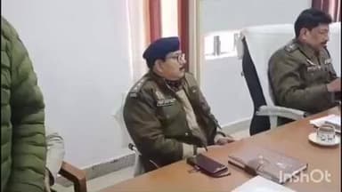 डिबाई: डिबाई तहसील सभागार में DM की अध्यक्षता में आयोजित हुआ संपूर्ण समाधान दिवस