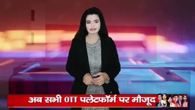 मेरठ पुलिस की बड़ी कार्रवाई। एक साथ 4 स्पा सेंटरों पर छापेमारी। #merrut