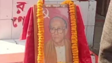 গঙ্গারামপুর: যথাযোগ্য মর্যাদায় গঙ্গারামপুরে জ্যোতি বসুর ১৭তম প্রয়াণ দিবস পালন