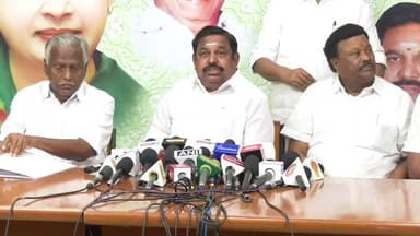 மயிலாப்பூர்: மகளிருக்கு ரூ.2000 உதவி தொகை - அதிமுக தலைமை அலுவலகத்தில் முதற்கட்ட தேர்தல் வாக்குறுதிகளை வெளியிட்ட எடப்பாடி