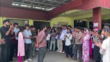 ഇടുക്കി: അടിസ്ഥാന സൗകര്യങ്ങൾ ഇല്ല, ഗവ മെഡിക്കൽ കോളേജ് വിദ്യാർത്ഥികൾ പഠിപ്പ് മുടക്കി പ്രതിഷേധിച്ചു