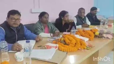 बांके बाज़ार: बाँके बाजार प्रखंड कार्यालय में पंचायत समिति सदस्यों की बैठक सम्पन्न, इमामगंज विधायक भी उपस्थित रहीं