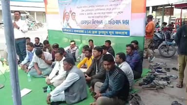 মাথাভাঙা ১: এসআই আর শুনানিতে ভোটারদের হয়রানি প্রতিবাদে মাথাভাঙ্গা বিডিও অফিস এলাকায় তৃণমূলের বিক্ষোভ ও অবস্থান-বিক্ষোভ