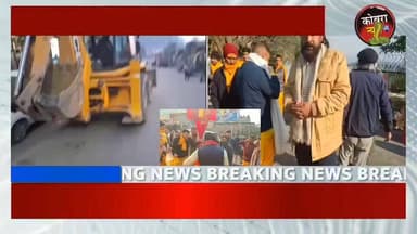 #रुद्रप्रयाग :-स्टेडियम से मुनि महाराज की डोली लें जाने के लिए तोड़े गए गेट की वजह से हुए मुकदमे दर्ज
जिलाधिकारी से मिल...