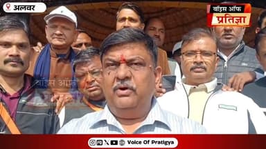 कटी घाटी नगर वन में 730 अर्जुन औषधि पेड़ों का हुआ पौधारोपण
#RajasthanNews #LatestNews #todaynews #Bhiwadi #Kotkasim #ti...