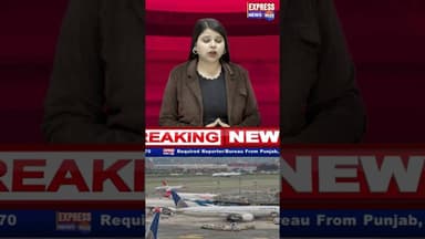 ईरान में अभी बाकी है ट्रंप का खेल #shot #donaldtrump #breaking #america #Iranamericawarupdate #reels