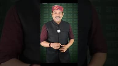 कुंवारे ने सुंदर लड़की के लिए पुलिस को थकाया#shorts