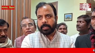 “नालंदा में आयोग की बैठक पर सियासी भूचाल, सांसद ने उठाए बड़े सवाल”, #NationalNalandaNews #Biharlocal