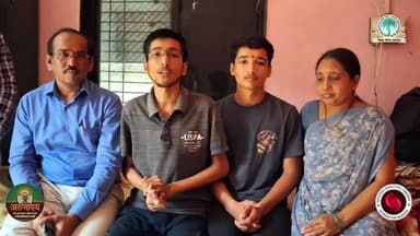 आरोग्य विभाग, जिल्हा परिषद जळगाव
.ऐकुया... *प्रत्यक्ष सिकलसेल रुग्णाने स्वतः दिलेले मनोगत,*
सोबतच.. *जिल्हा आरोग्य अधिकारी-डॉ सचिन भायेकर आरोग्य विभाग, जिल्हा परिषद जळगाव.*
#sicklecellwarriors