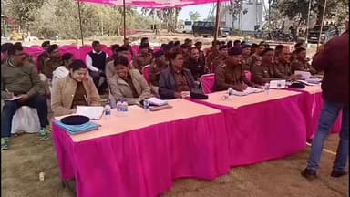 रंका: रंका लोहवा पुल पार्क में एसपी अमन कुमार की क्राइम समीक्षा बैठक, लंबित मामलों के त्वरित निपटारे का निर्देश